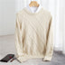 LeisureWarm™ Men's Wool Knit Sweater