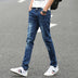 Summer Men's Denim Straight Pants