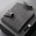 GentleWool™ Plus Size Men's Thickened Sweater